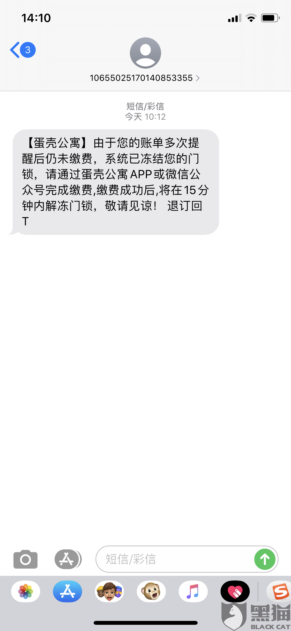 15fe-ireifzi0281478.png