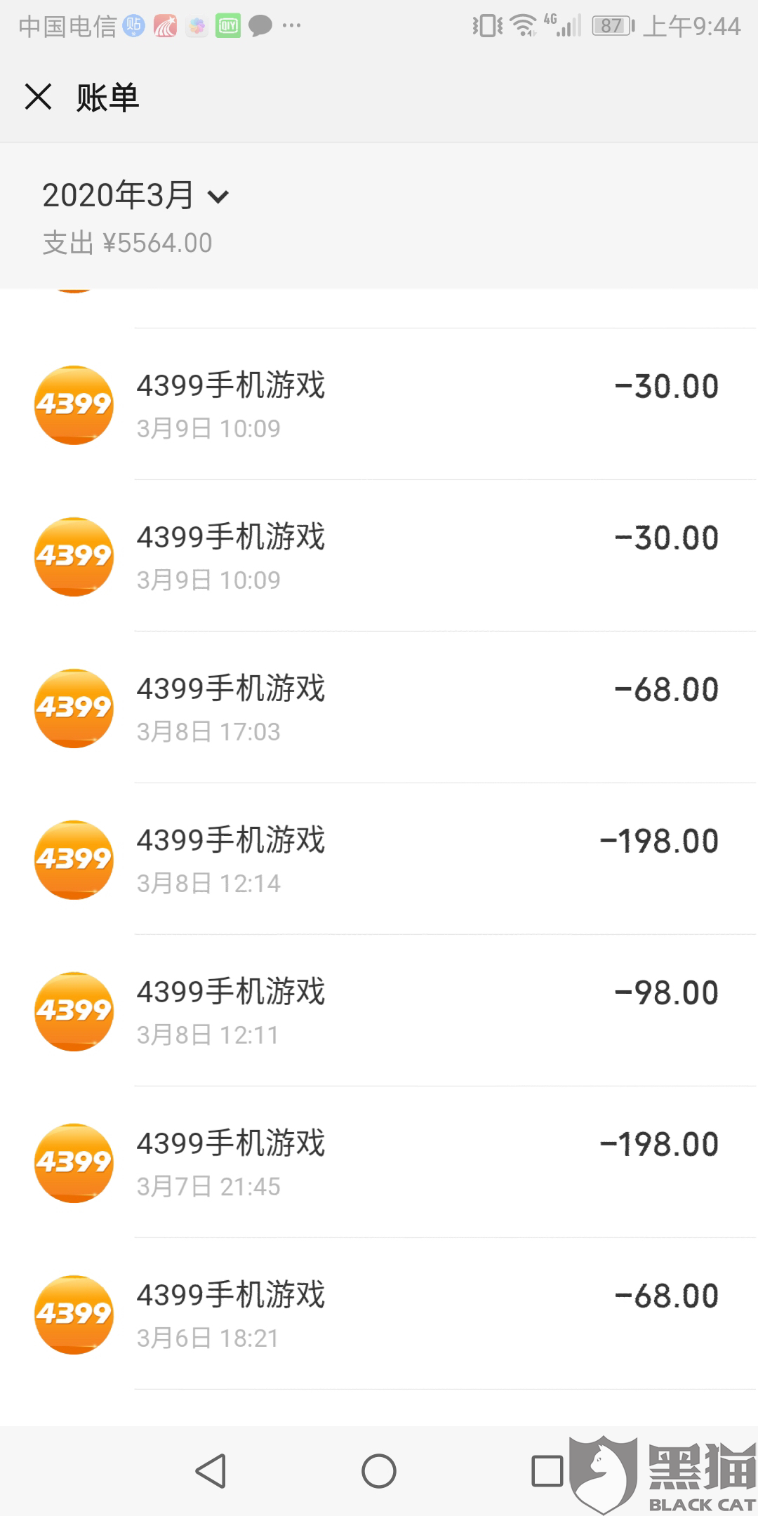 07bf-ireifzi0041396.png