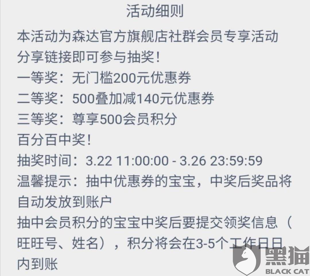 残次品简谱_残次品放逐星空(3)