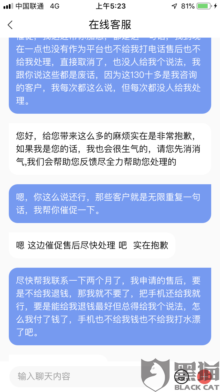 7f01-ireifzh8796652.png