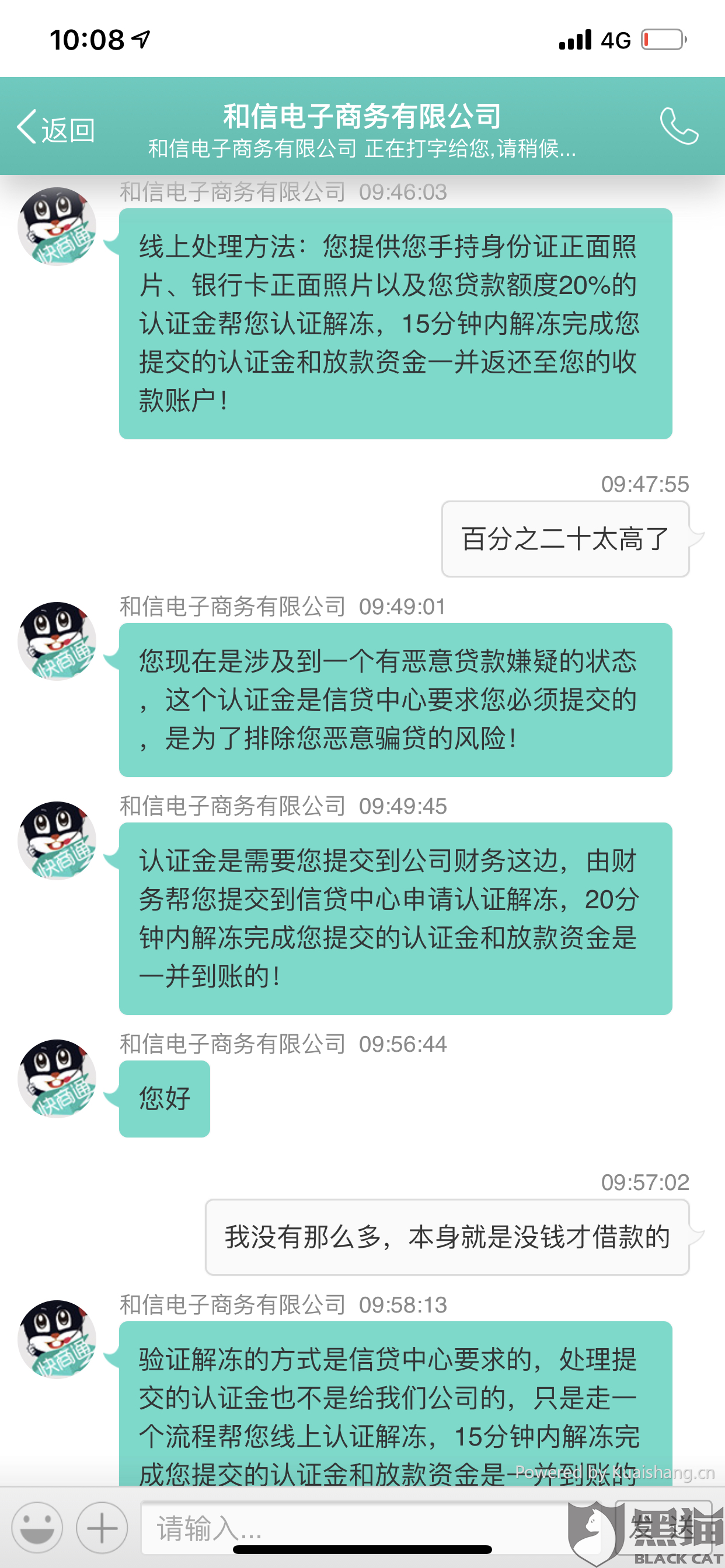 8a35-ireifzh7870062.png