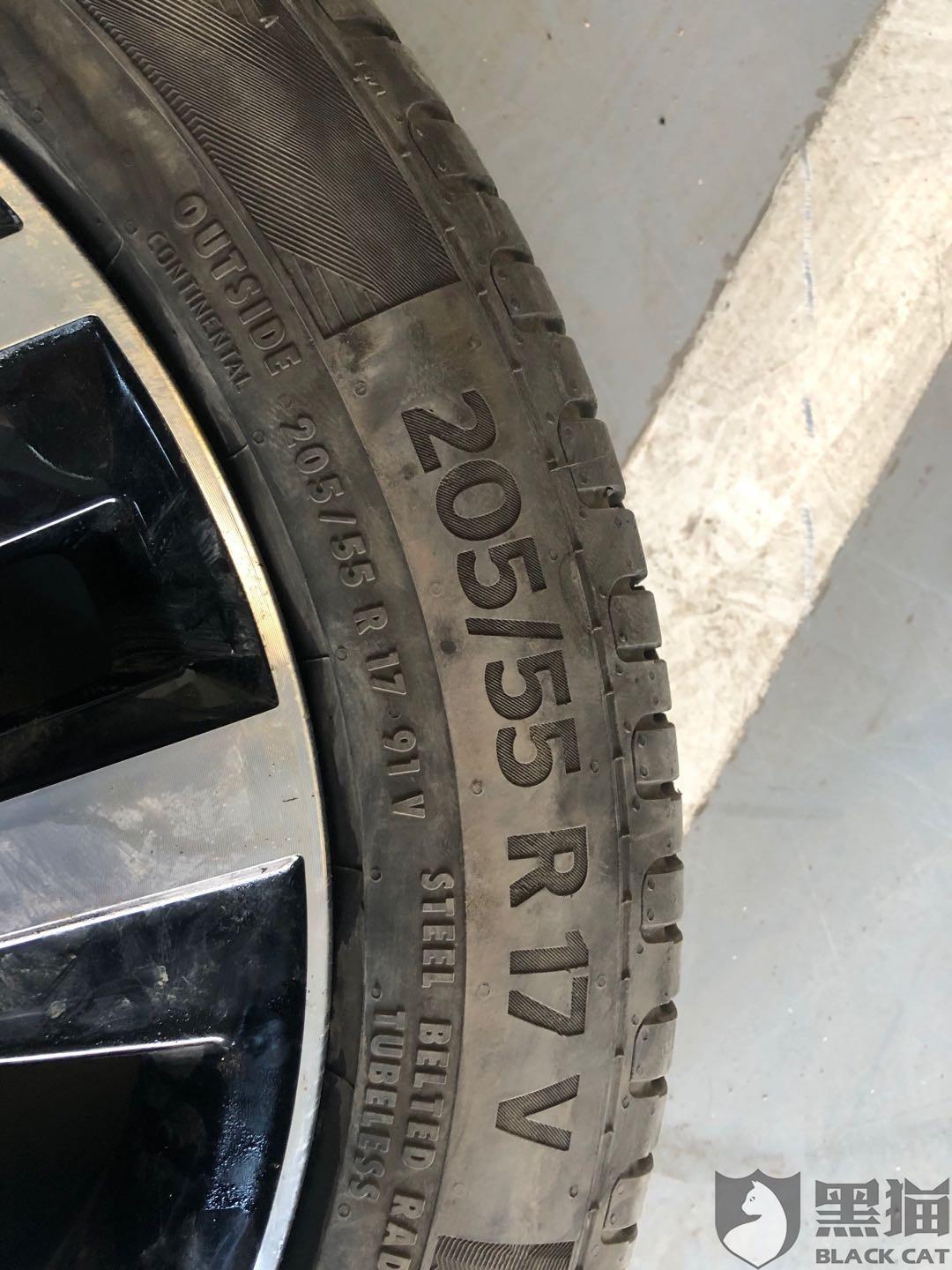 d0dc-ireifzi3986076.jpg