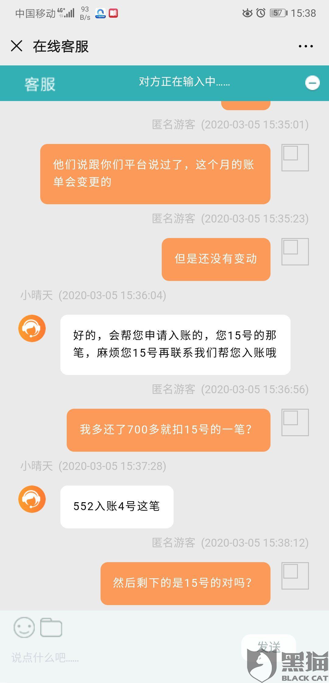 多少钱属于小额转账 8e2c-irkazzu6390276.jpg