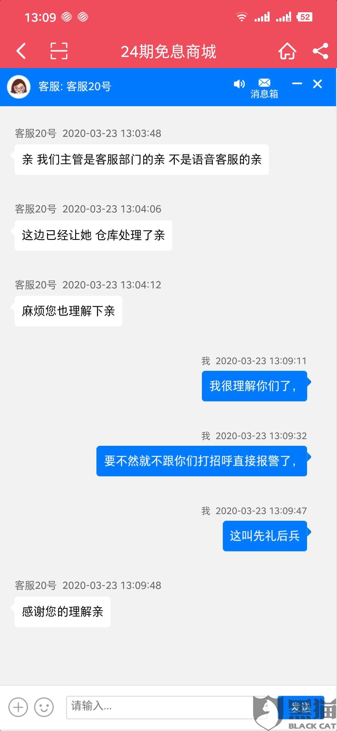 47cc-ireifzi2753294.jpg