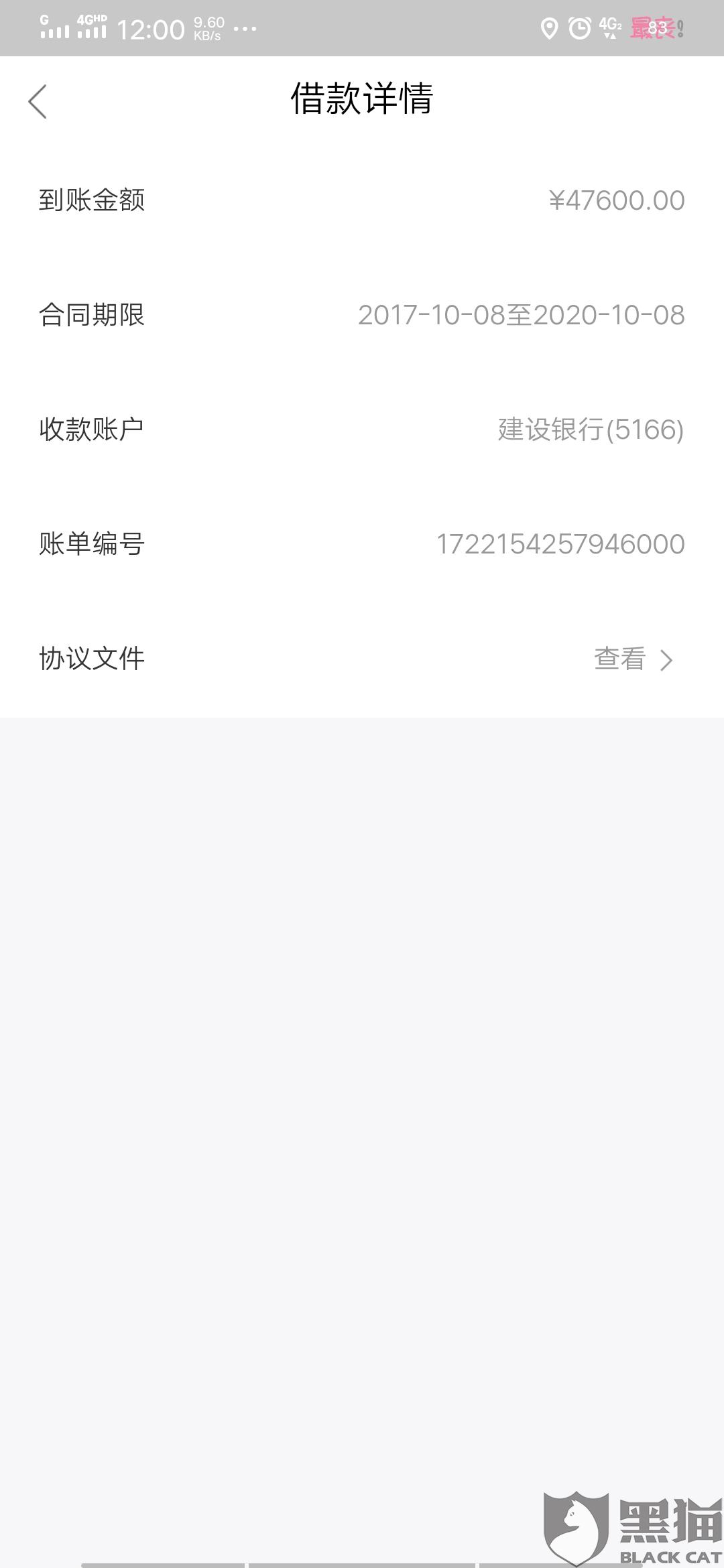 d541-ireifzi4089336.jpg
