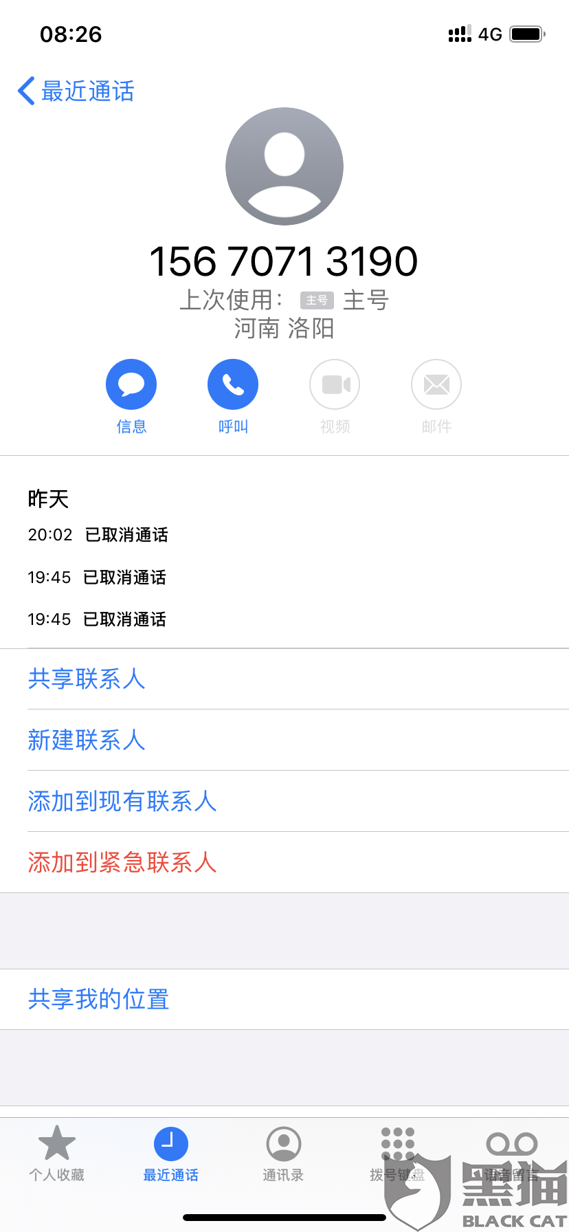 690a-ireifzi2587800.png