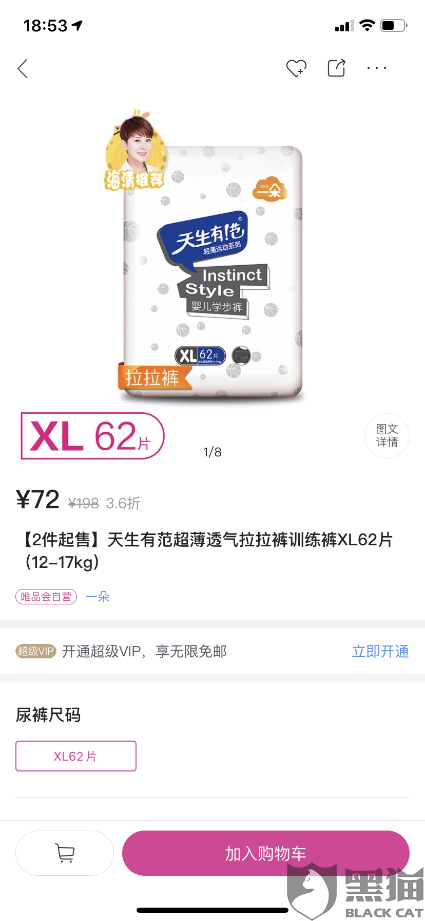 aa97-irkazzu6377748.png