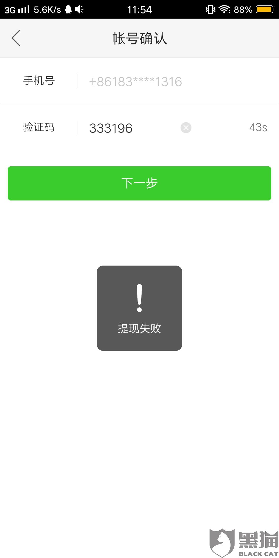 9a30-ireifzi4087179.jpg