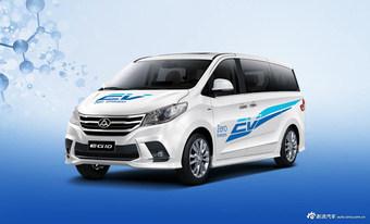 上汽大通MAXUS上汽MAXUS EG10天津8.6折起 新车选它不会错(最新发布)