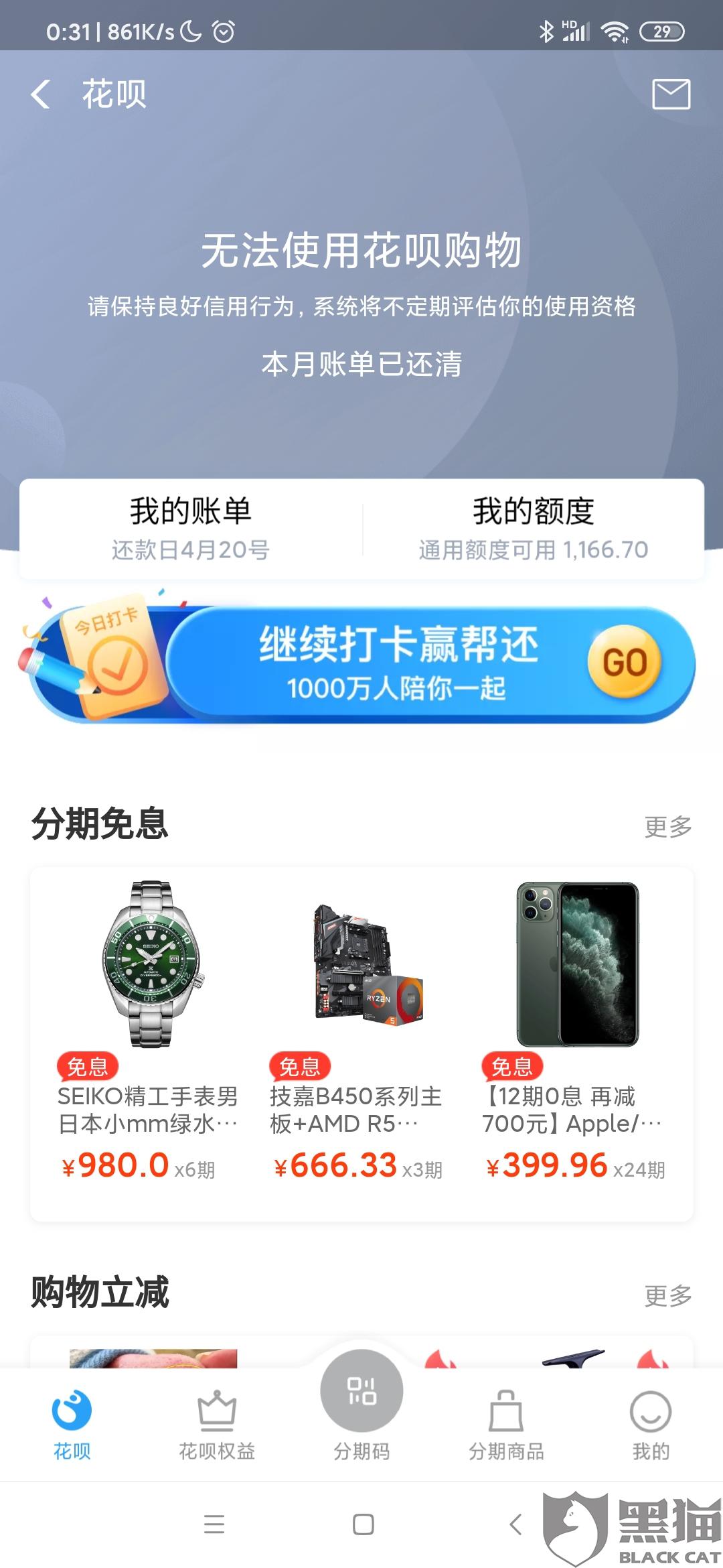 中国传媒大学广播电视学专业(电视编导方向)课程研修班