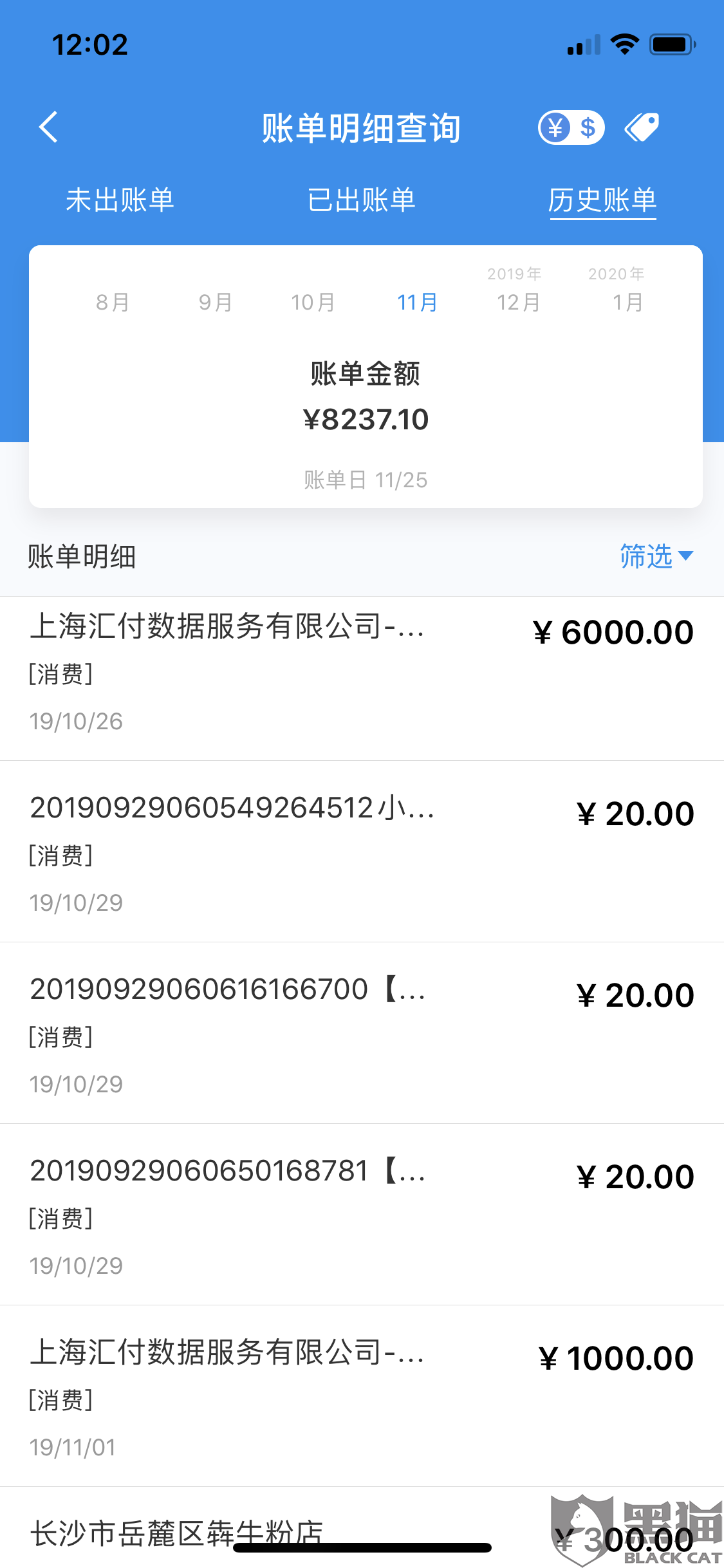 情人口诉_人口普查(2)
