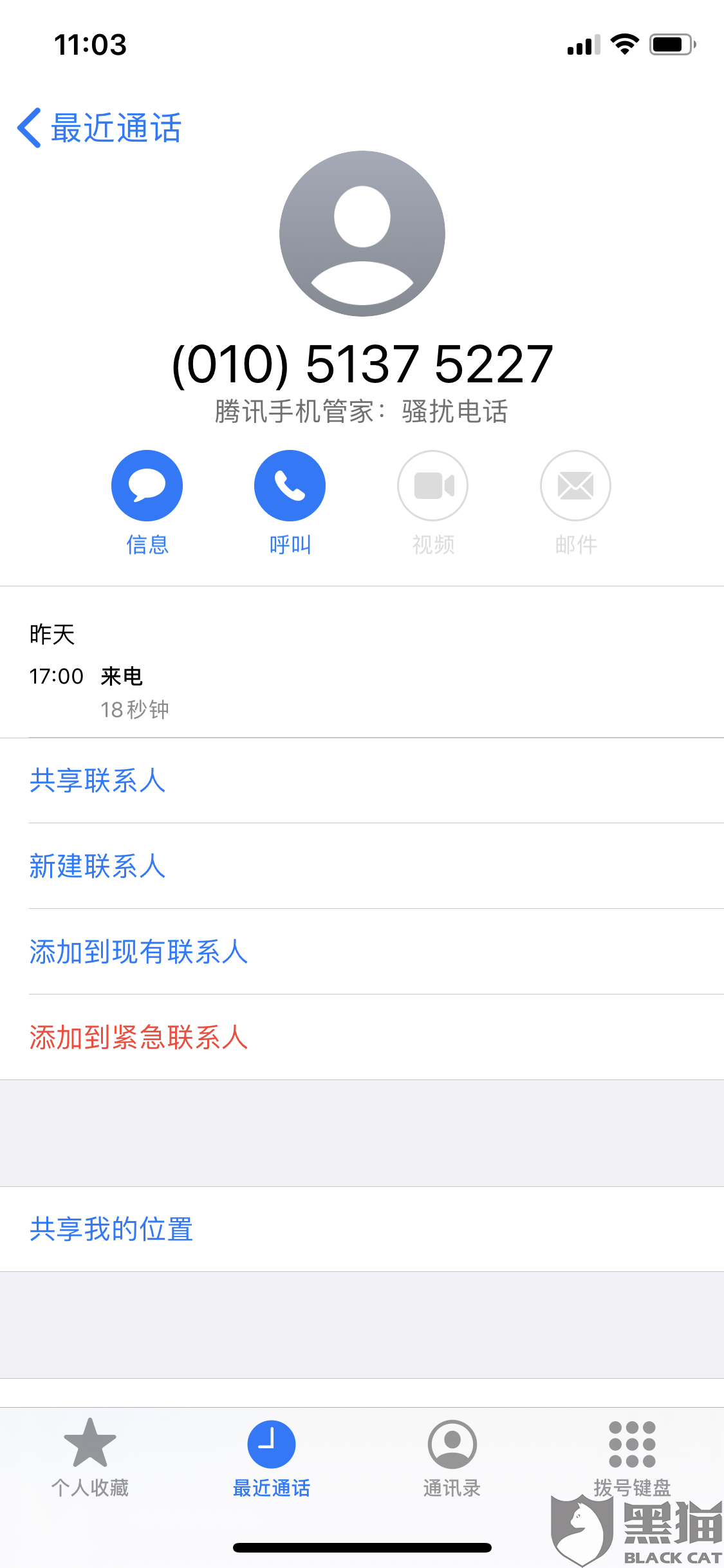 f7ce-irkazzu9337730.png