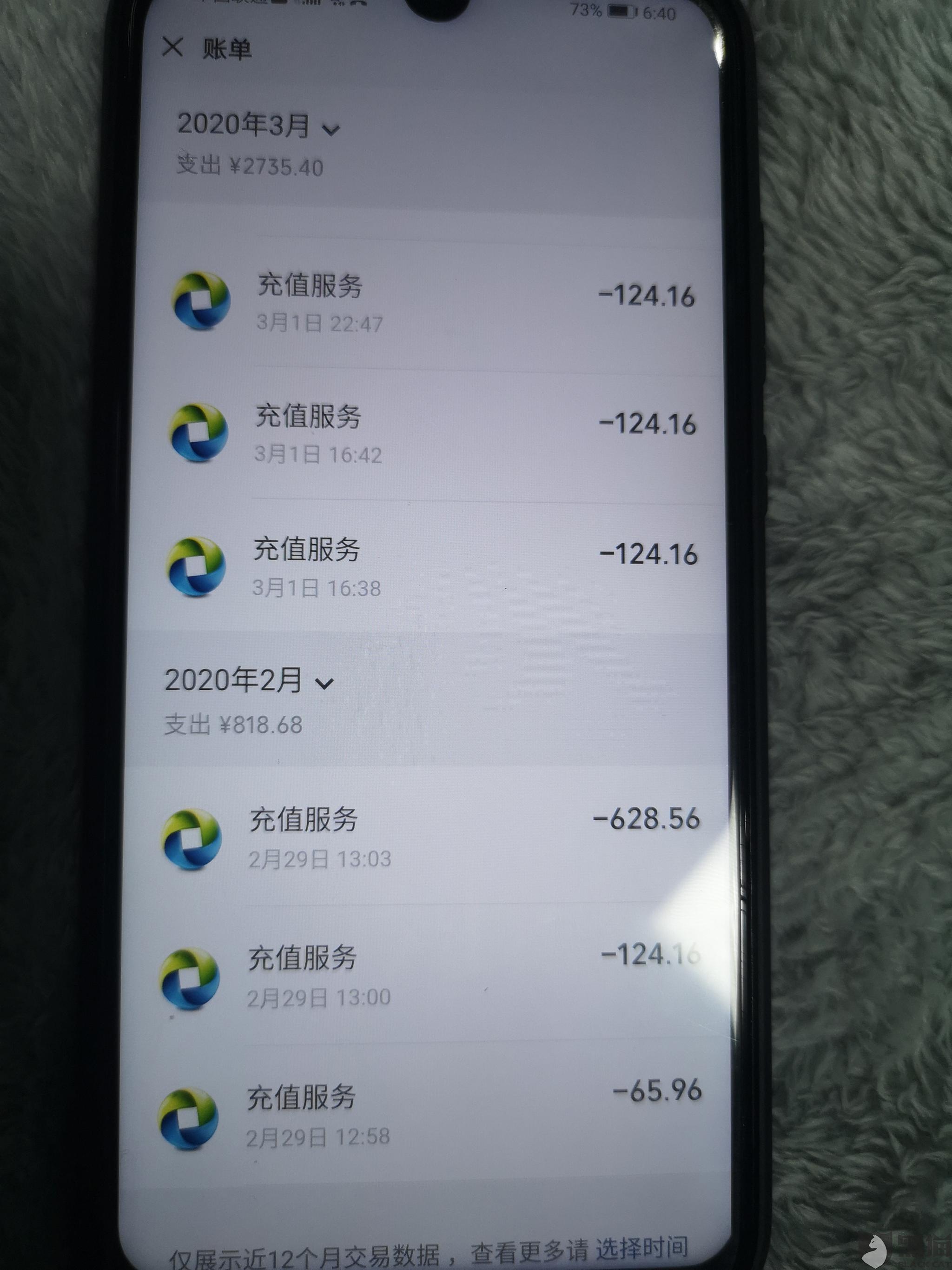 d367-irkazzv0548459.jpg