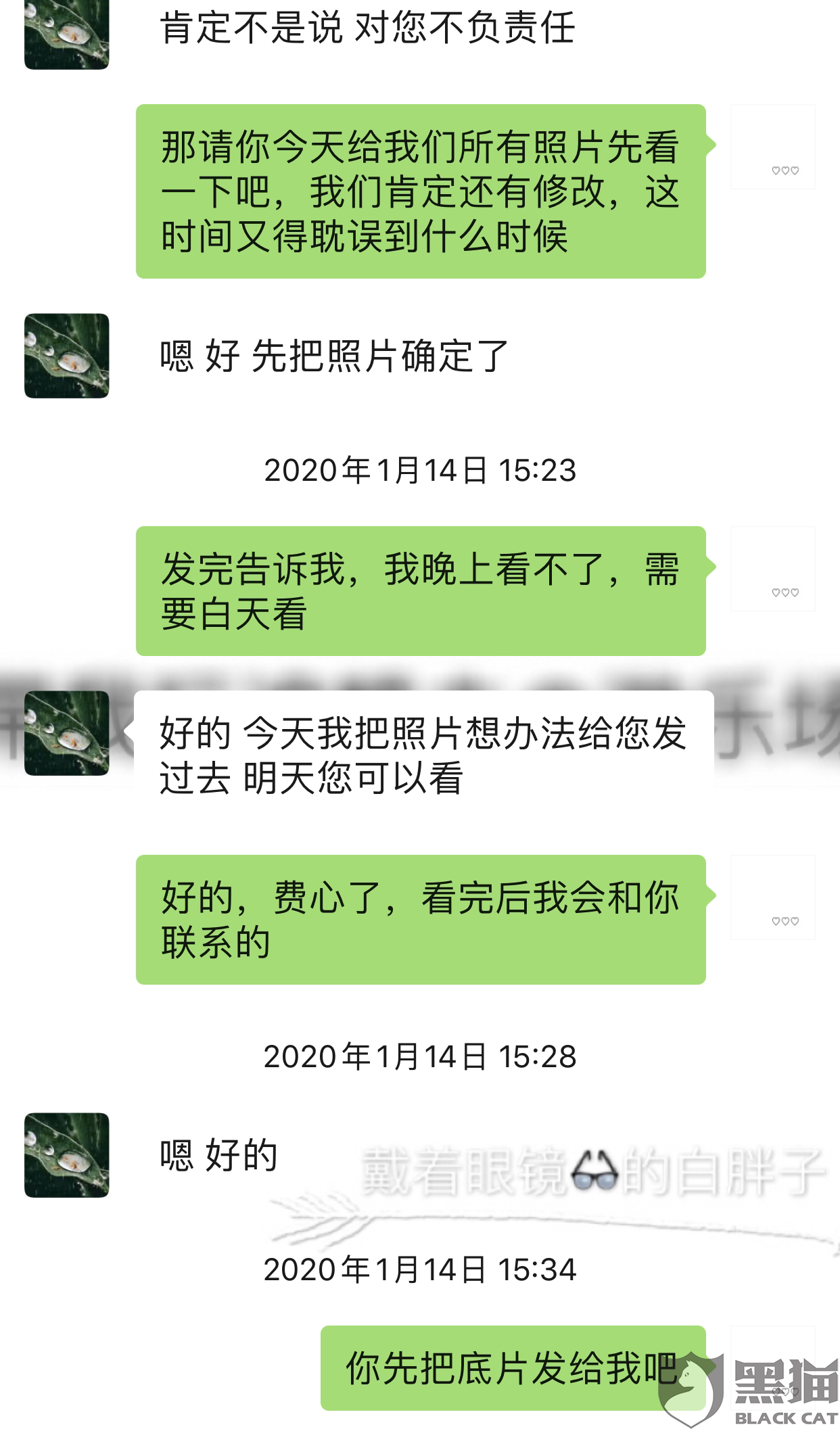 投诉婚纱店_婚纱店(2)
