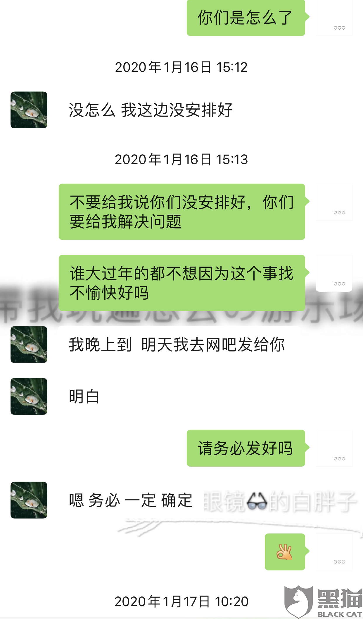投诉婚纱店_婚纱店(2)