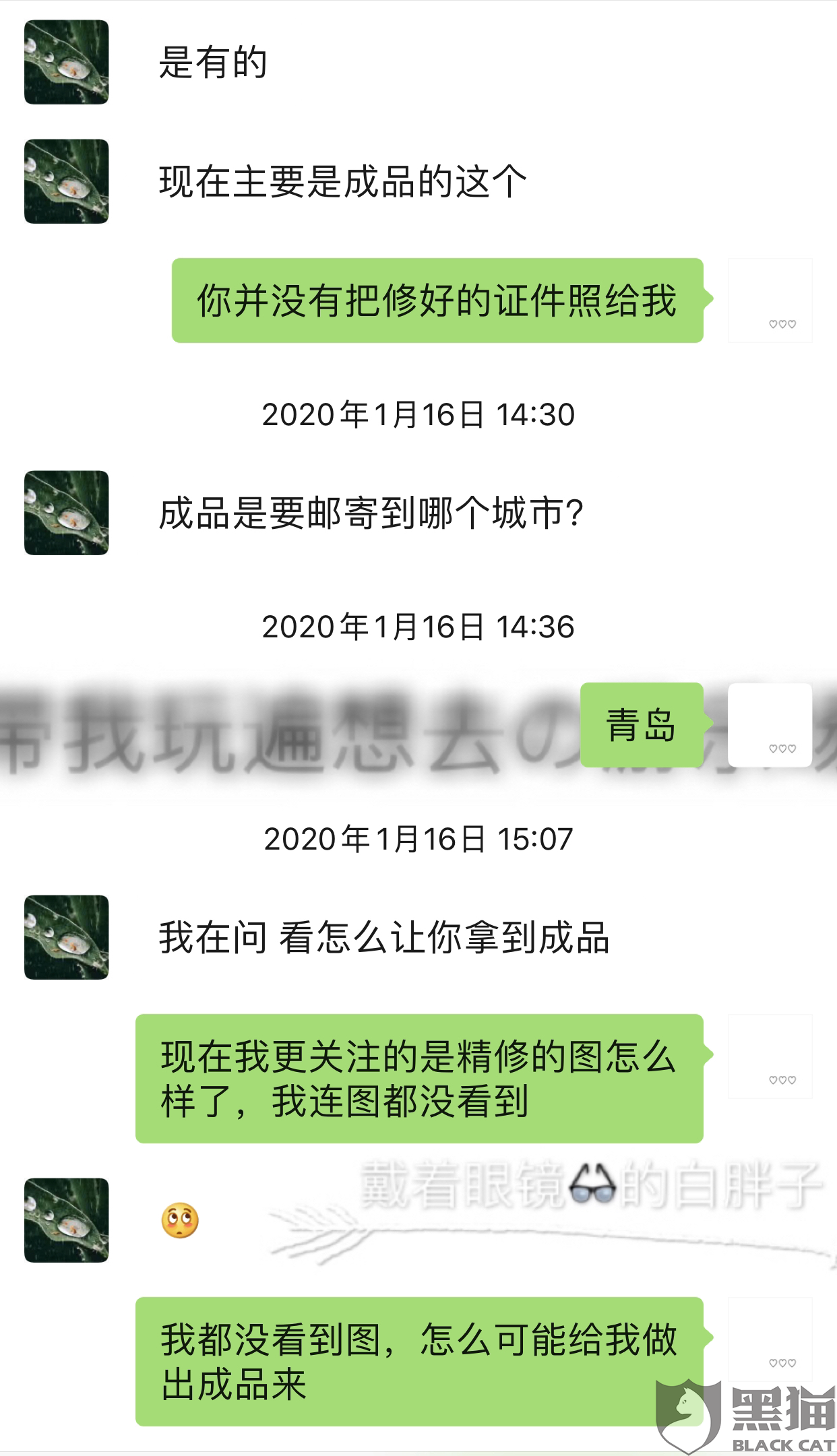投诉婚纱店_婚纱店(2)