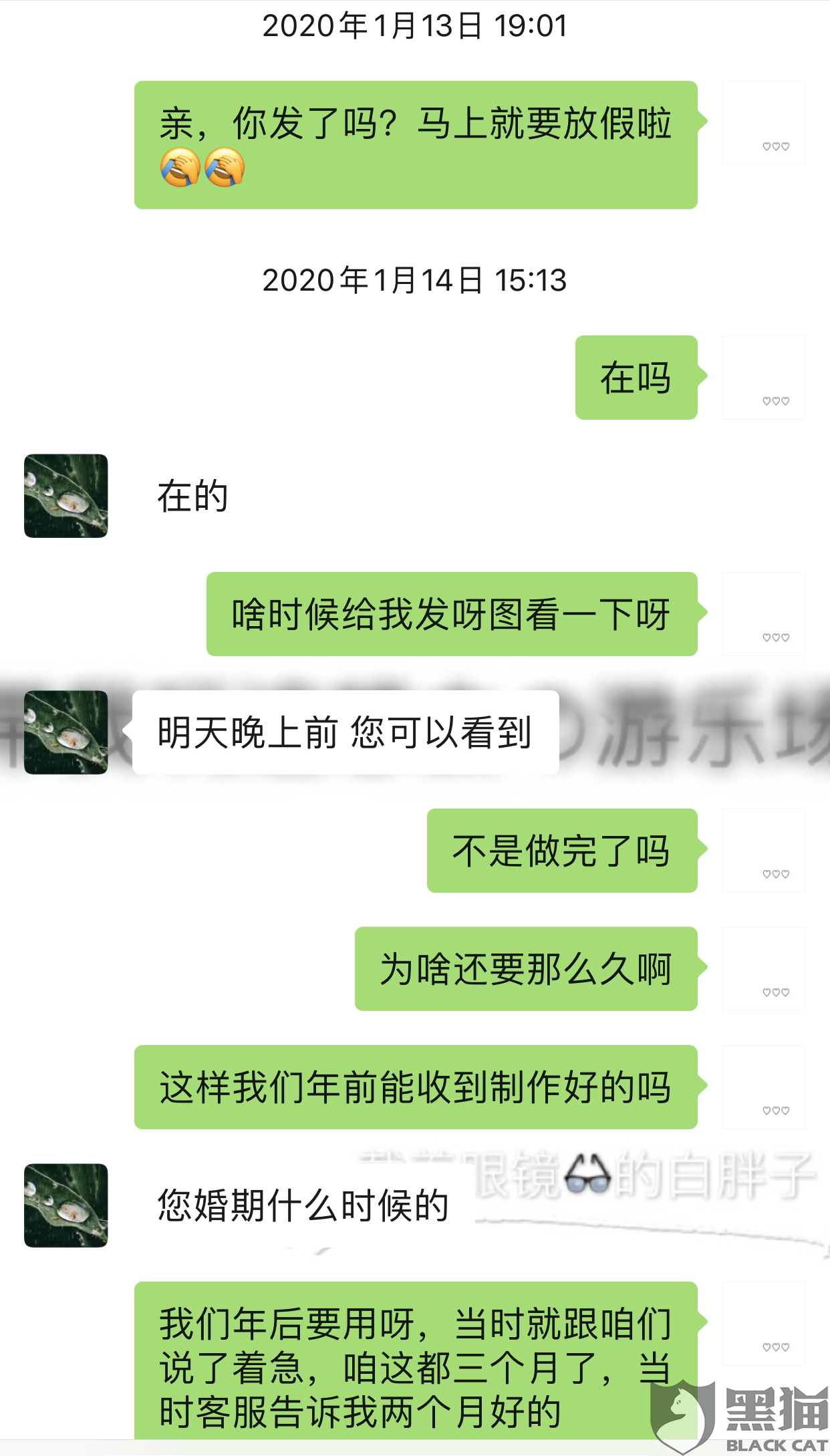 投诉婚纱店_婚纱店(2)