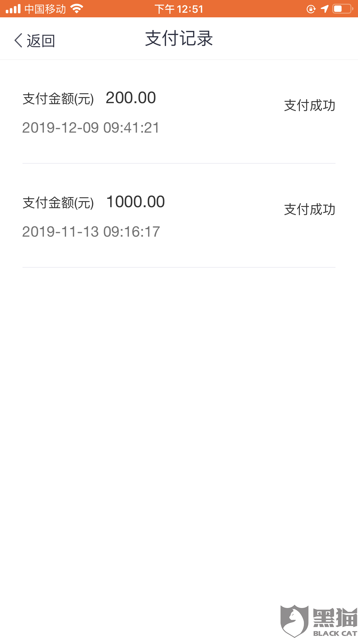 如何才能贷款贷1000万 cd27-irkazzv4286127.png