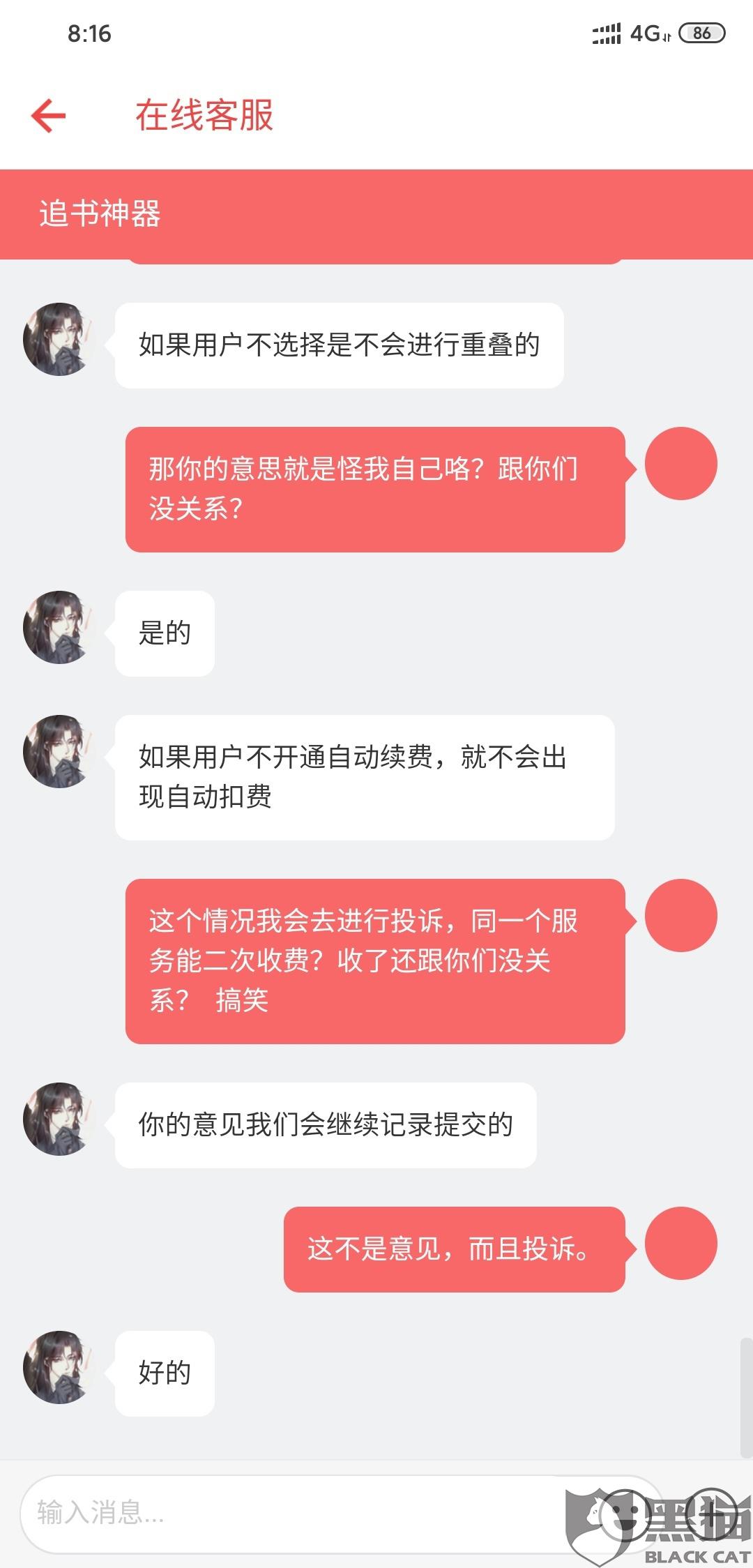 接广告一般多少钱 af3a-irkazzv6406328.jpg