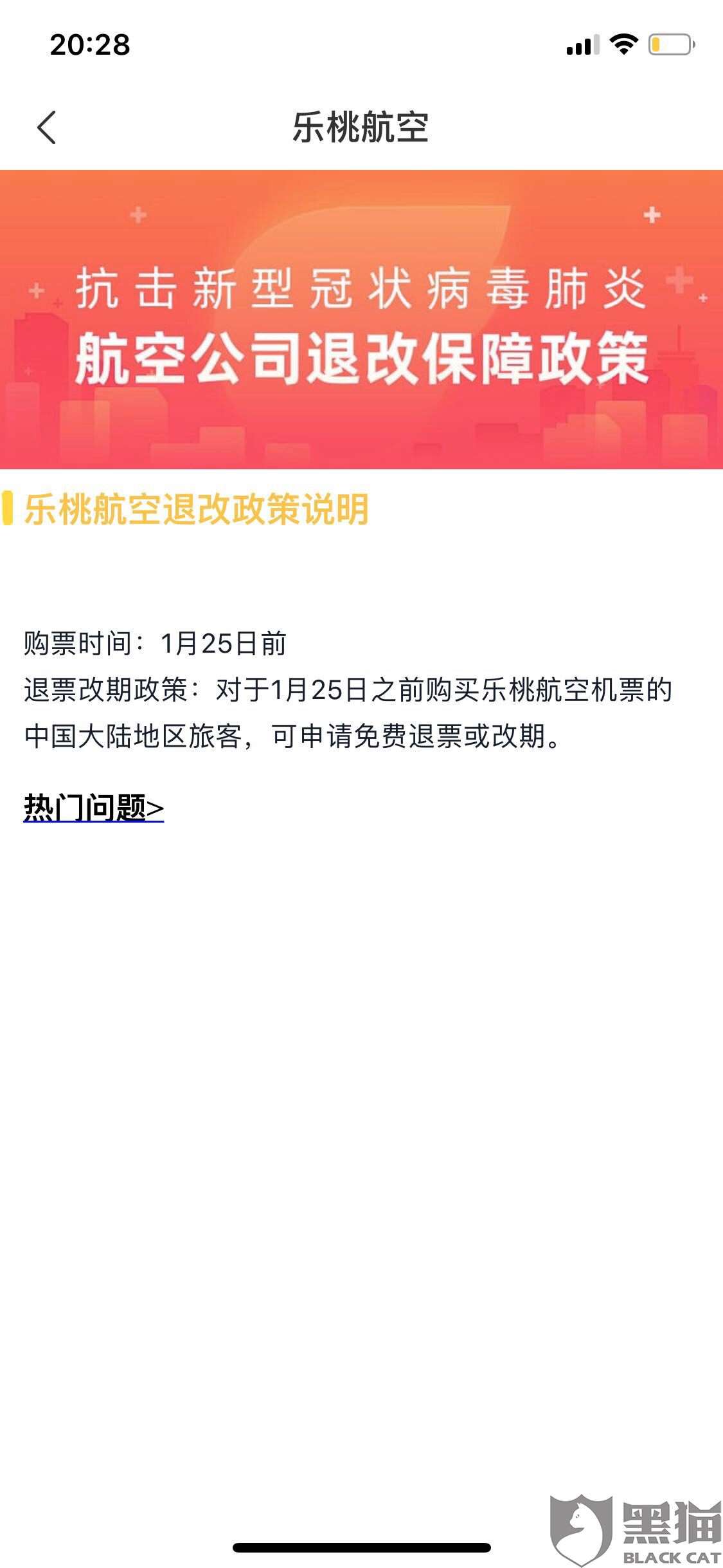 代理商是什么工作 10a4-irkazzv9470229.png