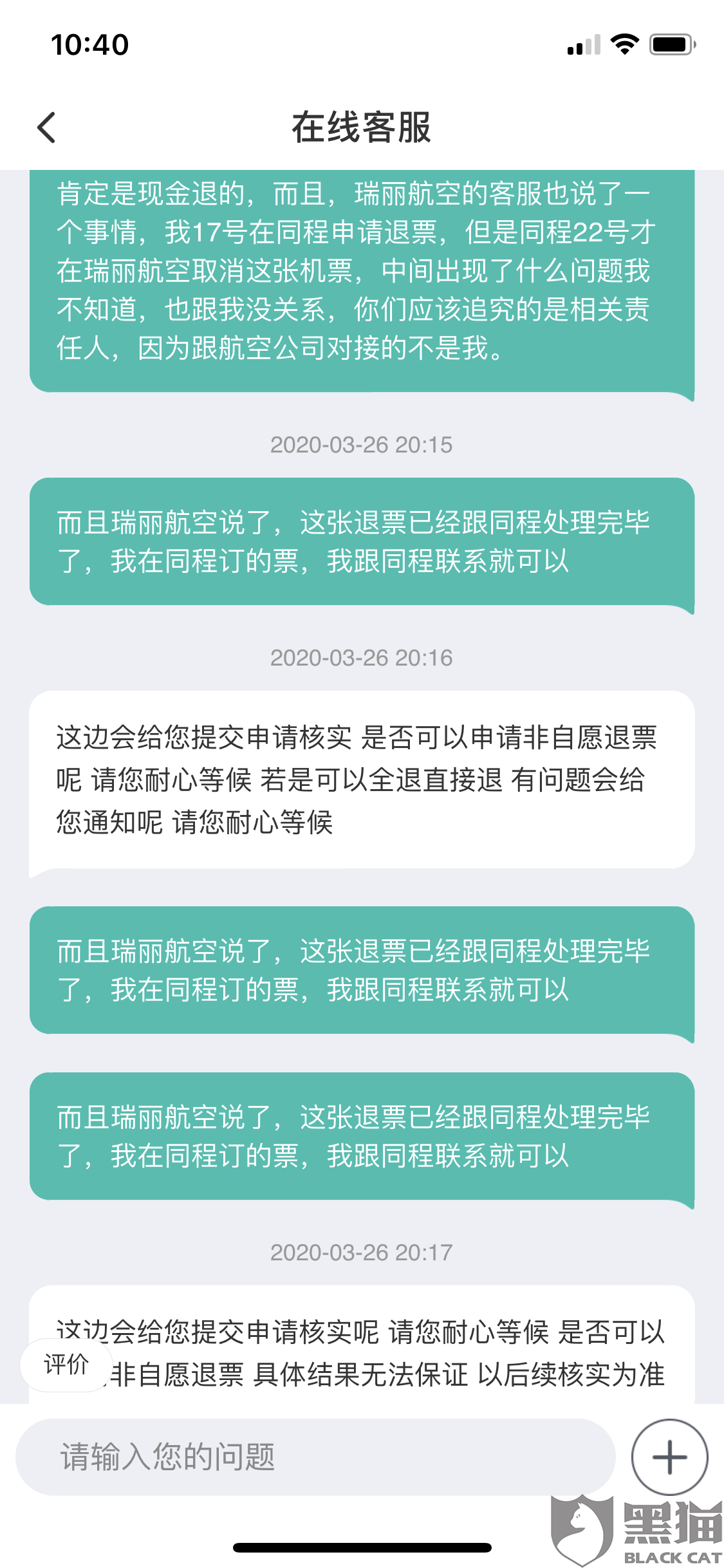 834a-irkazzv7715284.png