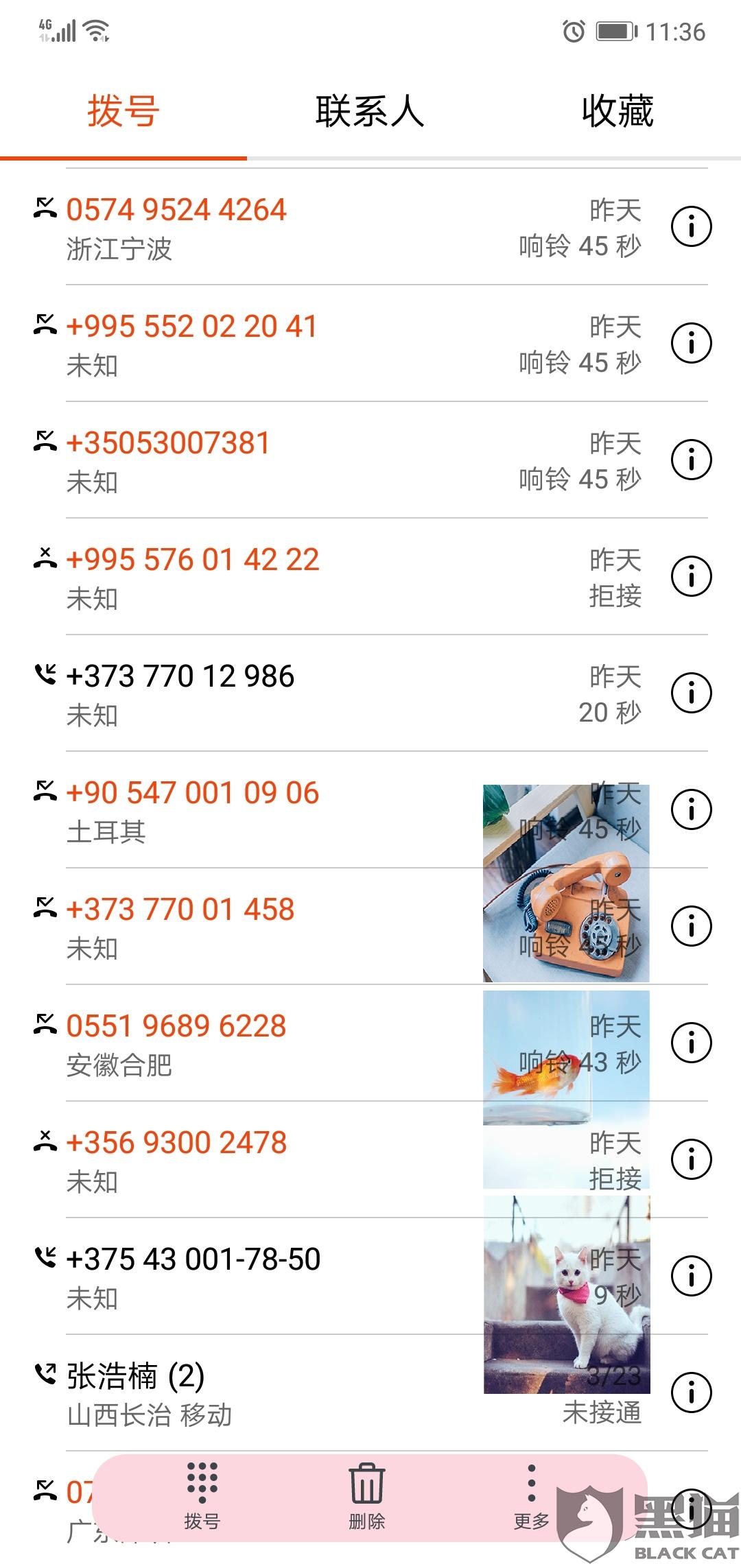 及时雨贷款是真的吗 ff71-irkazzw1594616.jpg