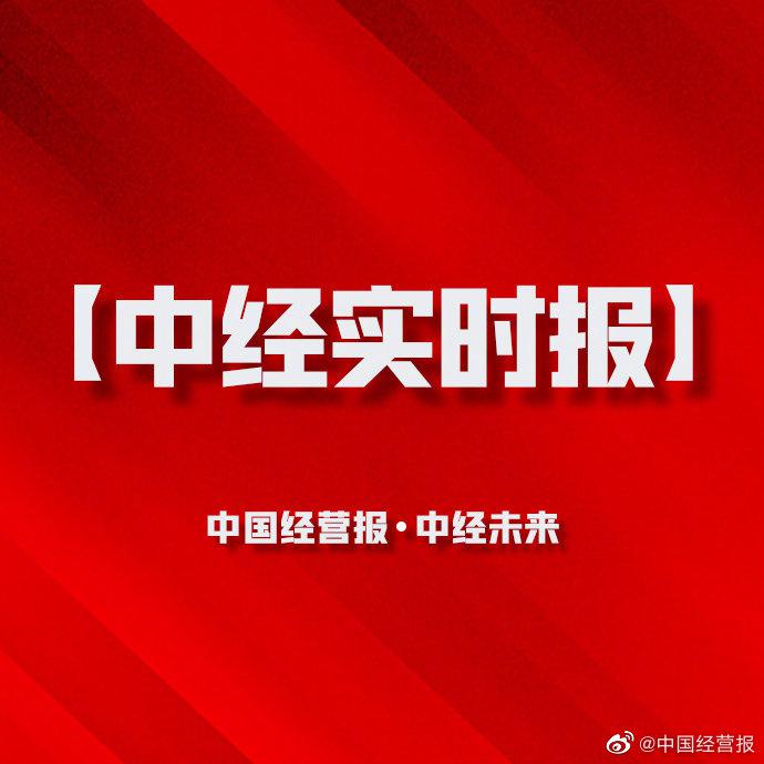 杭州汽车限购令实施6年后松绑  一次性新增摇号指标2万个