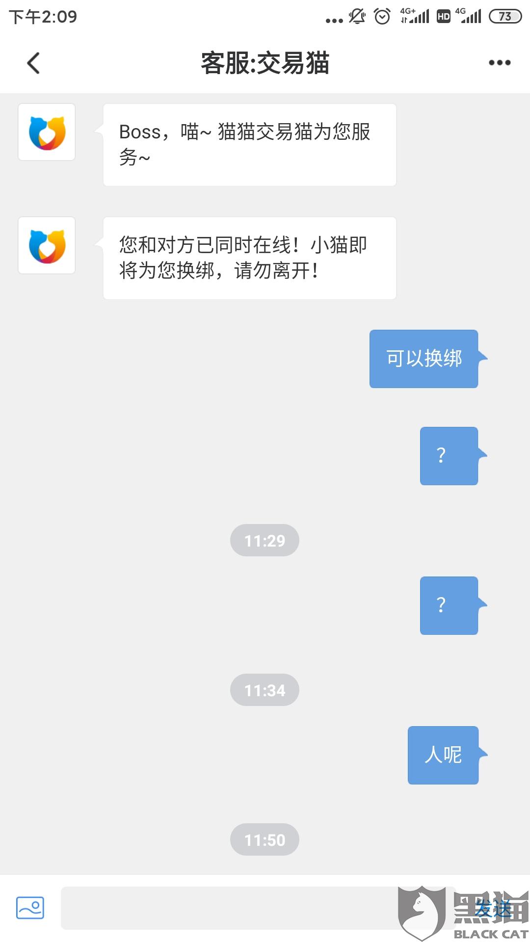 人口失踪有电话号_天等县人口有多少人口(3)