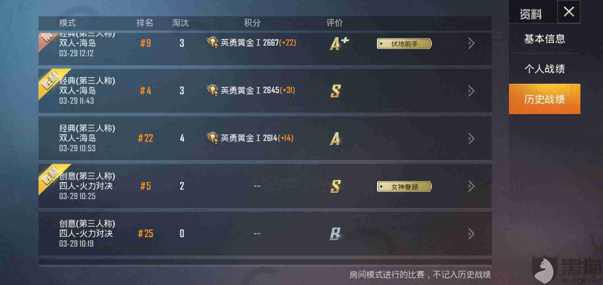 09f6-irpunah2423953.jpg