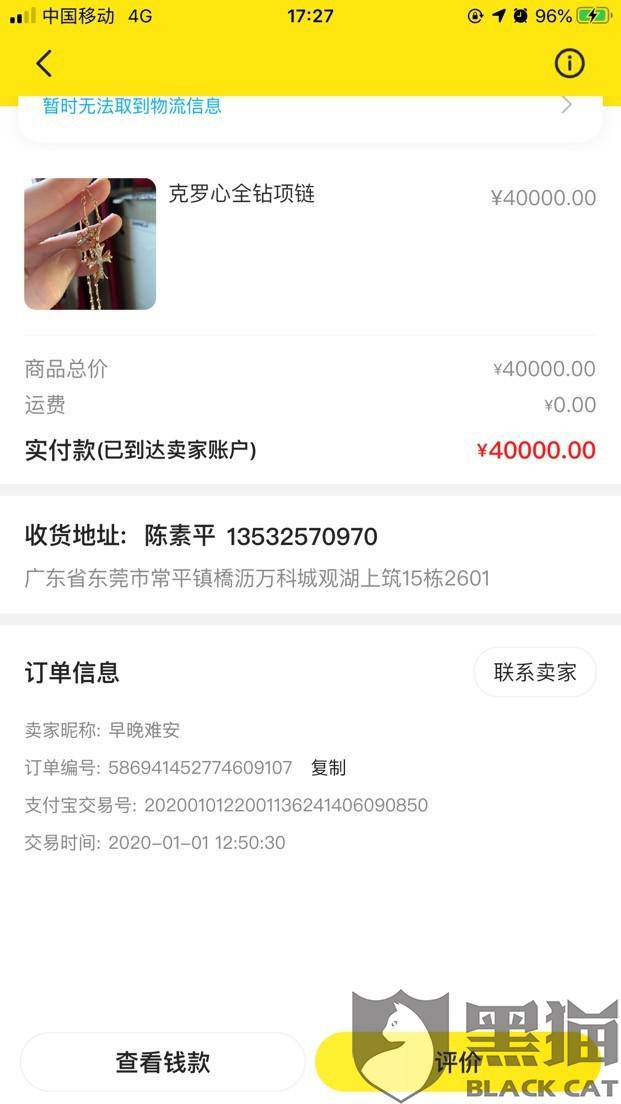 免费法律援助中心电话号码 c7ed-irpunah5315073.jpg