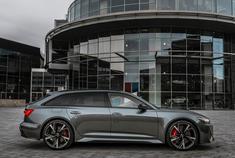 人生有了新的目标：奥迪RS6