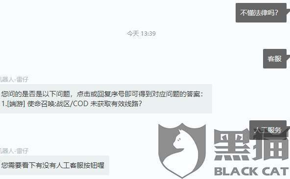c99c-irpunah9311387.png