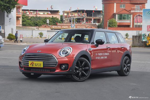只买适合不买贵，关键性价比超高MINI CLUBMAN最高优惠3.83万