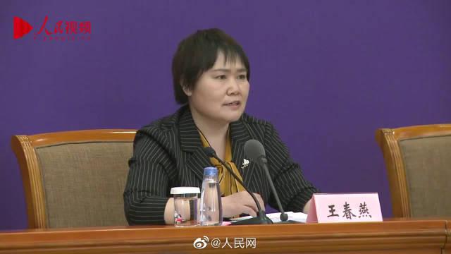 贫困人口病例_病例单图片