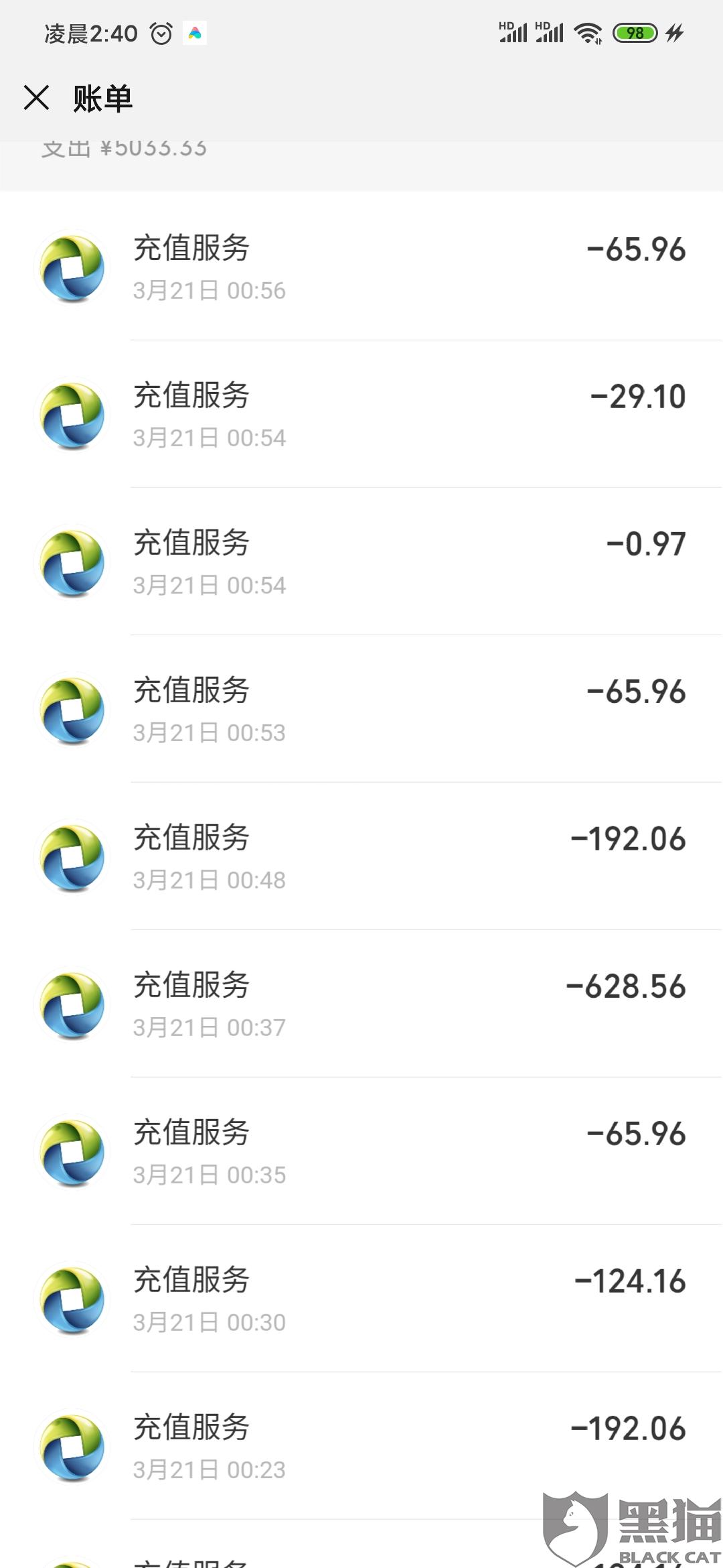 怎么快速赚到钱和平精英 8486-irpunai2278727.jpg
