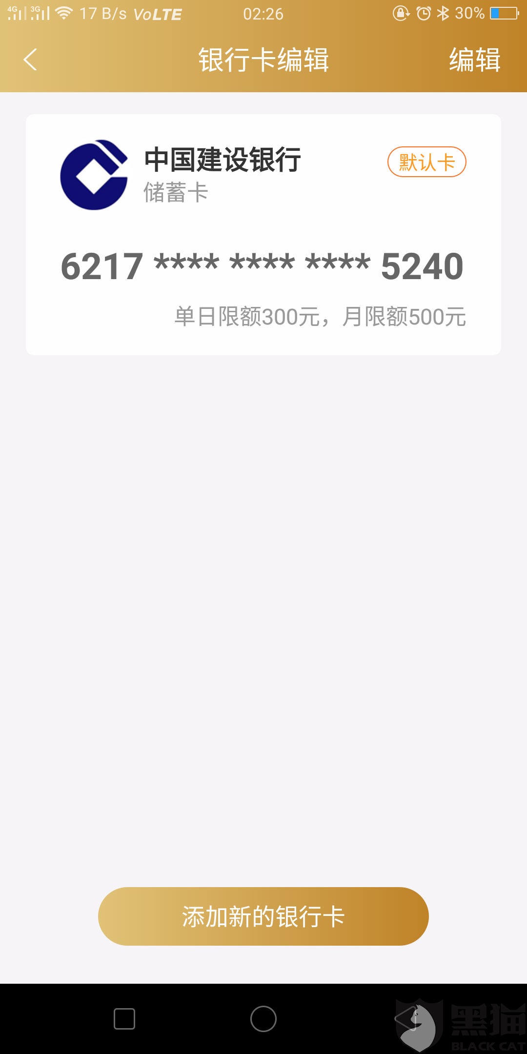 c5ff-irpunai2681573.png