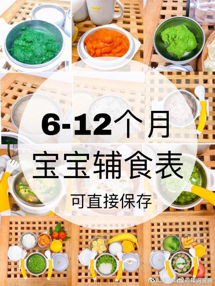 除了营养和口感，海与宝宝的分阶辅食在其他方面还考虑了哪些宝宝的需求？
