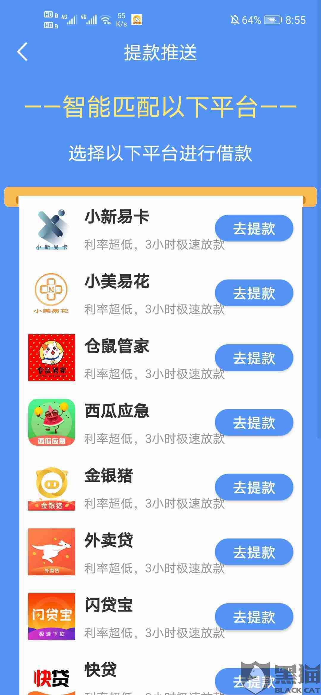 怎么给人开会员 50d7-hqhtuak1362595.jpg