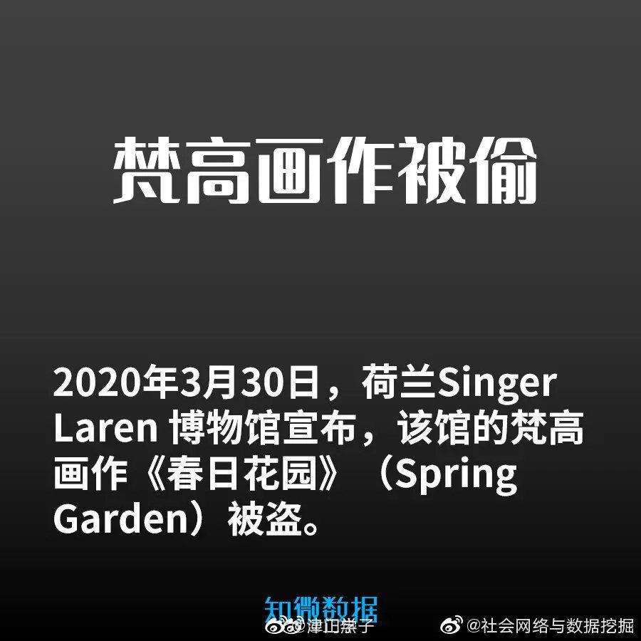 NBA直播杜兰特三分绝杀震撼球迷心弦