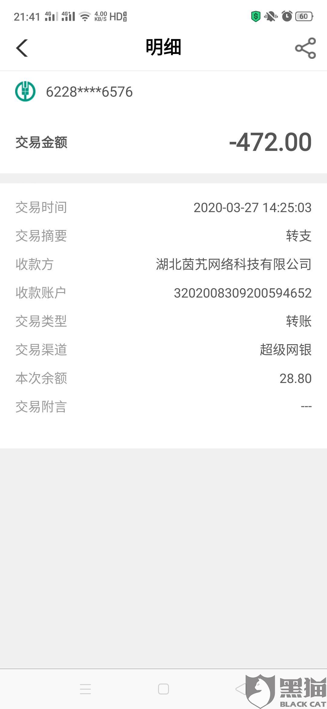 6897-irtymmv7082023.jpg