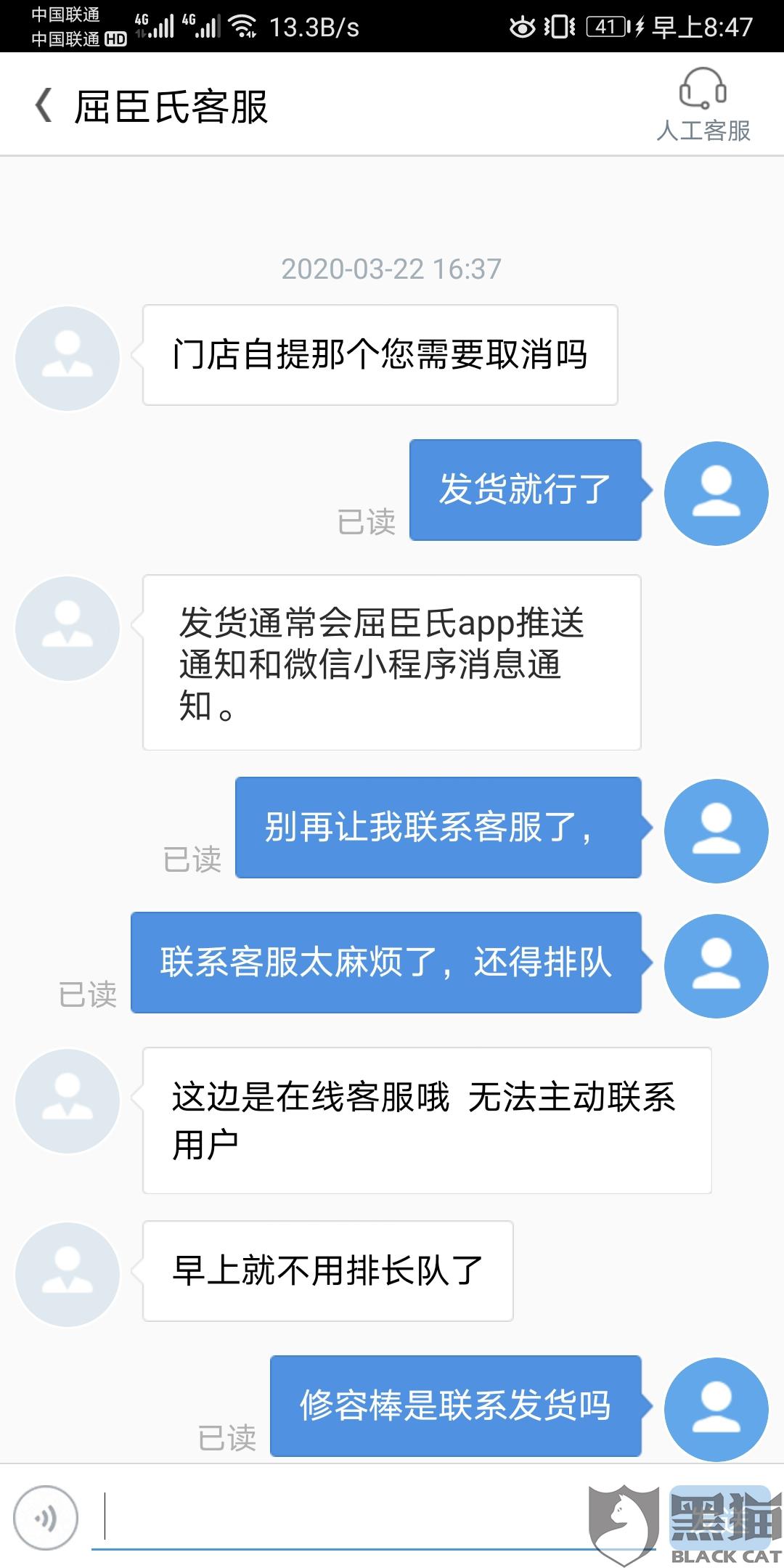 004e-irtymmv5928480.jpg