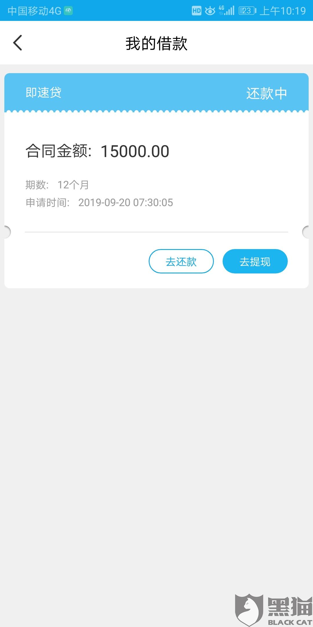 4fc9-irtymmv7096330.jpg