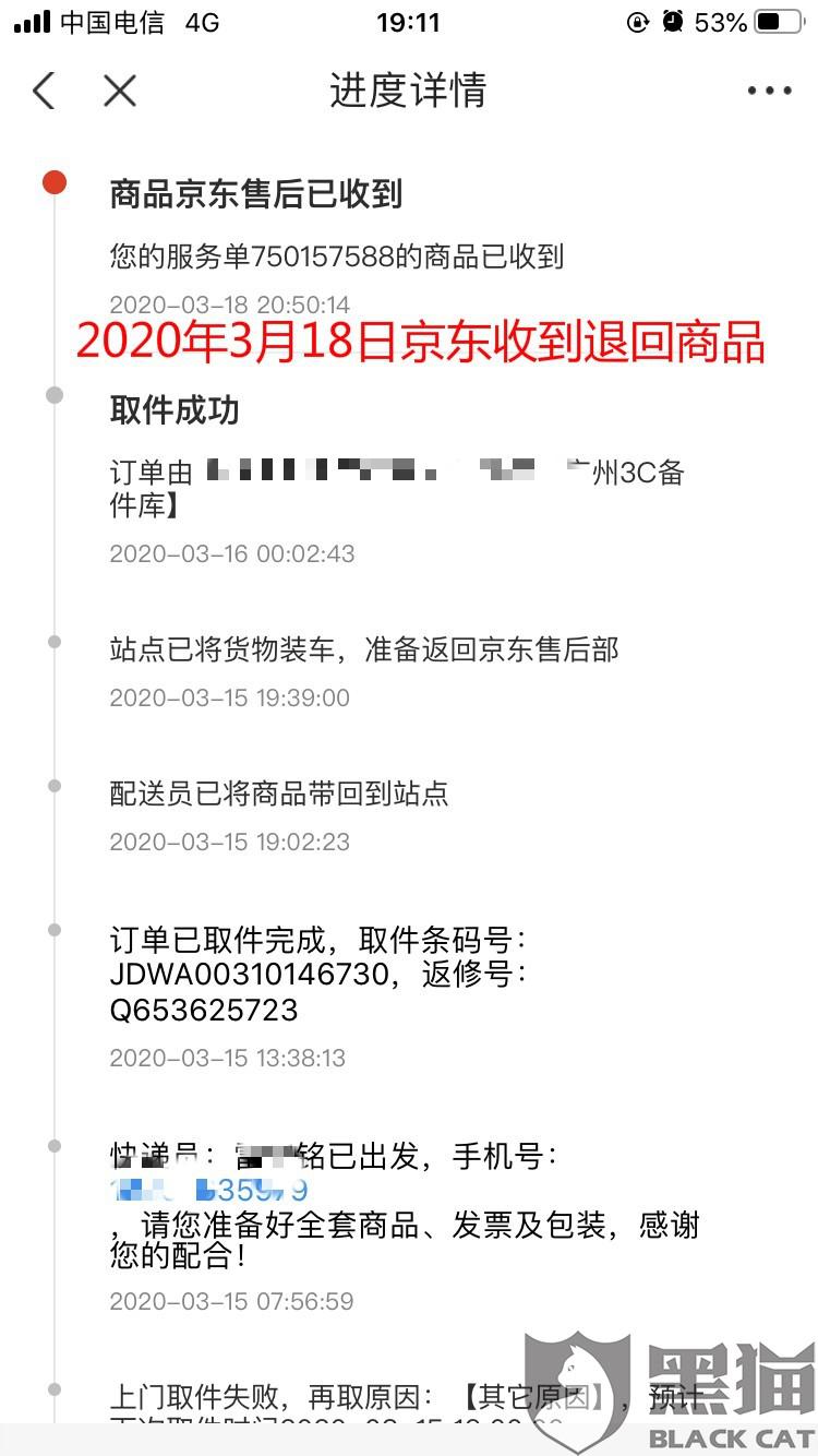 微店买曲谱_钢琴简单曲谱