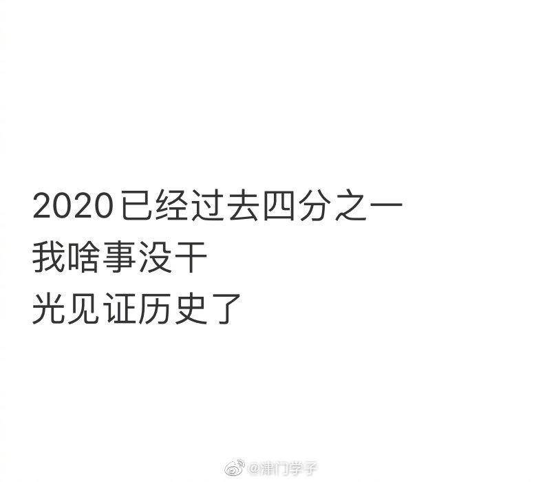 见证历史时刻NBA凯尔特人荣耀征程直播开启巨星表现全程追踪高能时刻连连引爆观赛热潮