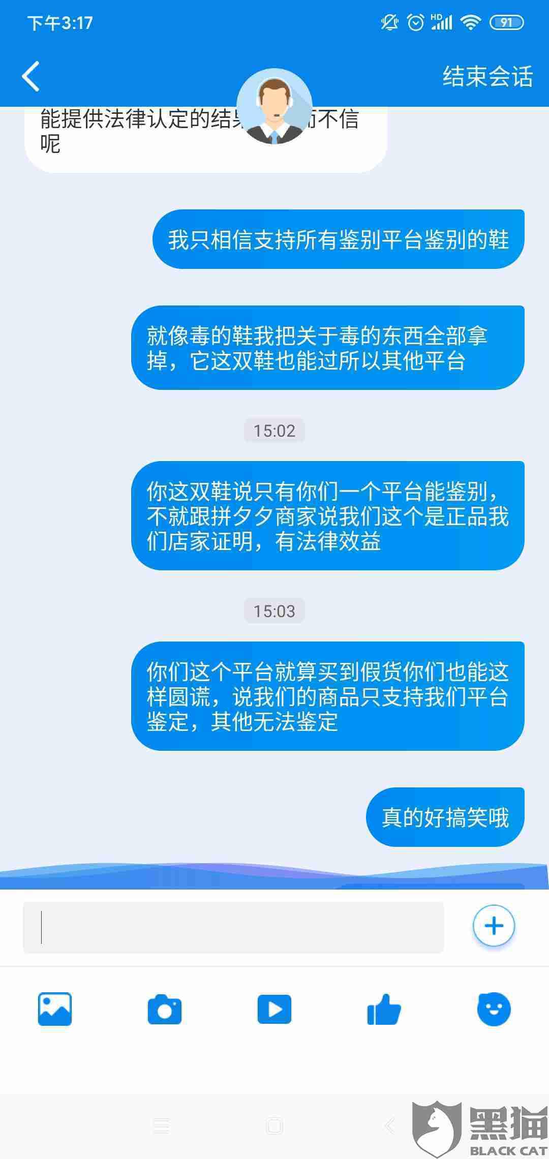 渠道商与专卖店的区别 52d3-irtymmw0304681.jpg