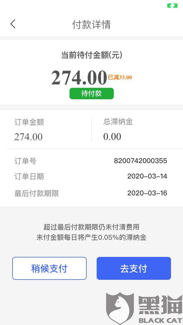 好的电脑桌面app 3f99-irtymmw0572949.jpg