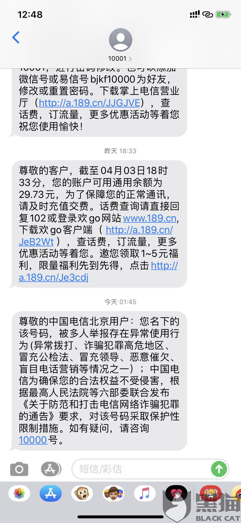 6f6f-irtymmw0238473.png