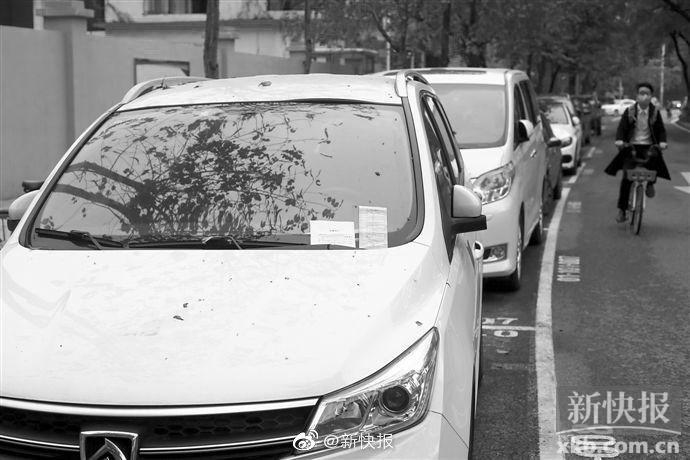 广州每月配置不少于1万个中小客车竞价指标