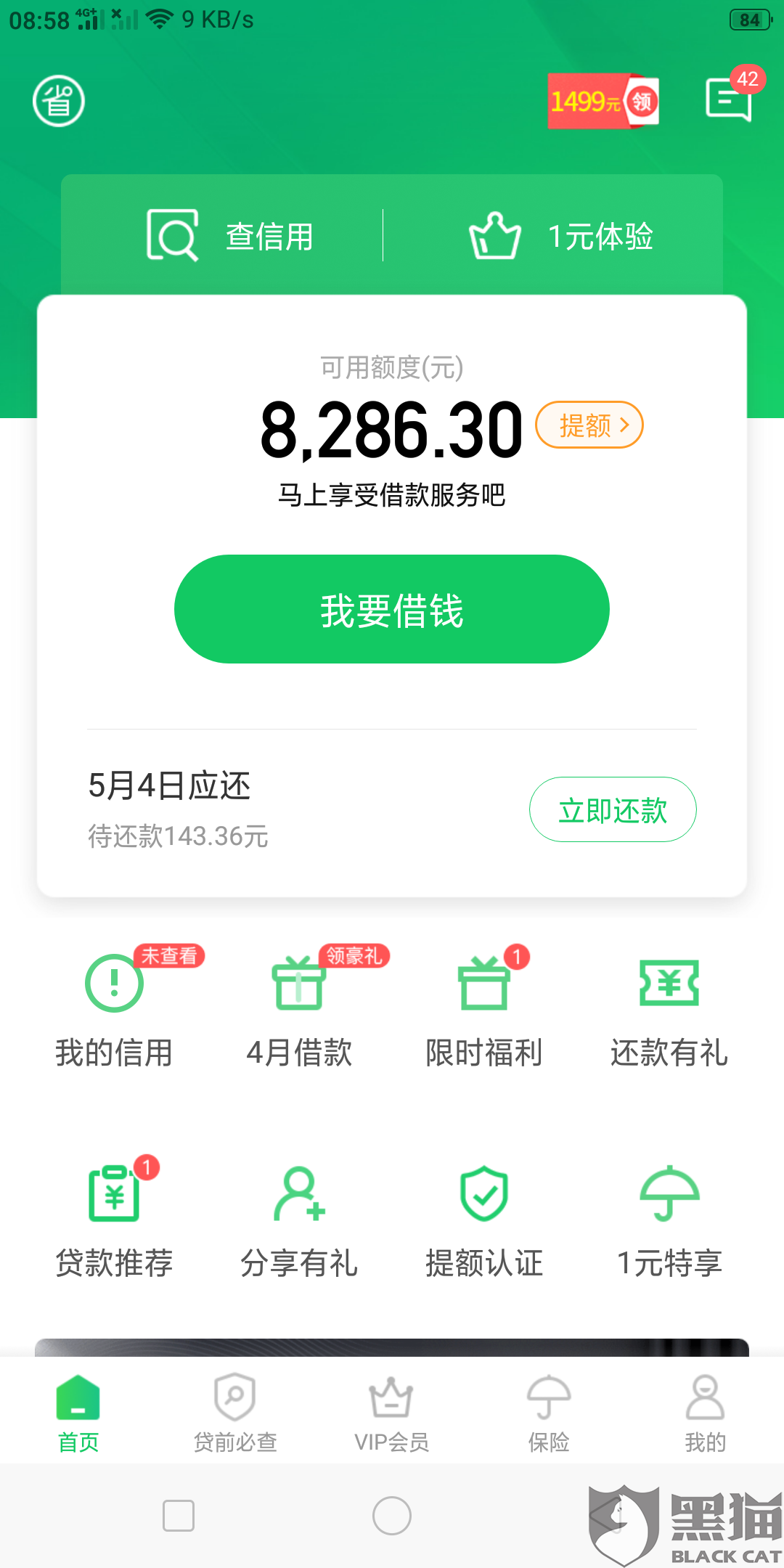 87b9-irtymmw1697317.png