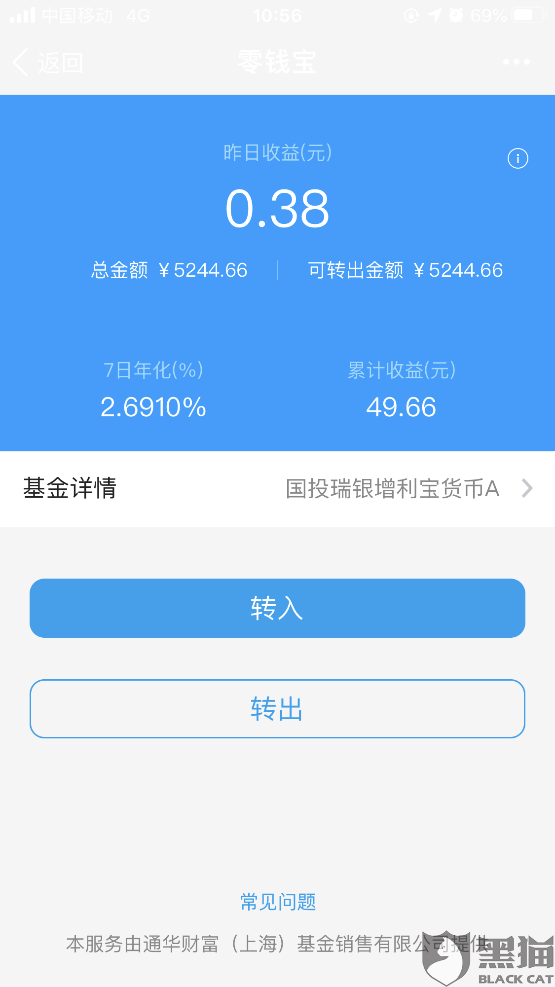 56f9-irtymmw1194426.png
